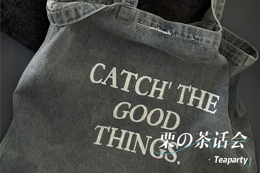 Washed Lettering Denim Tote Bag / Charm / Set SpreePicky