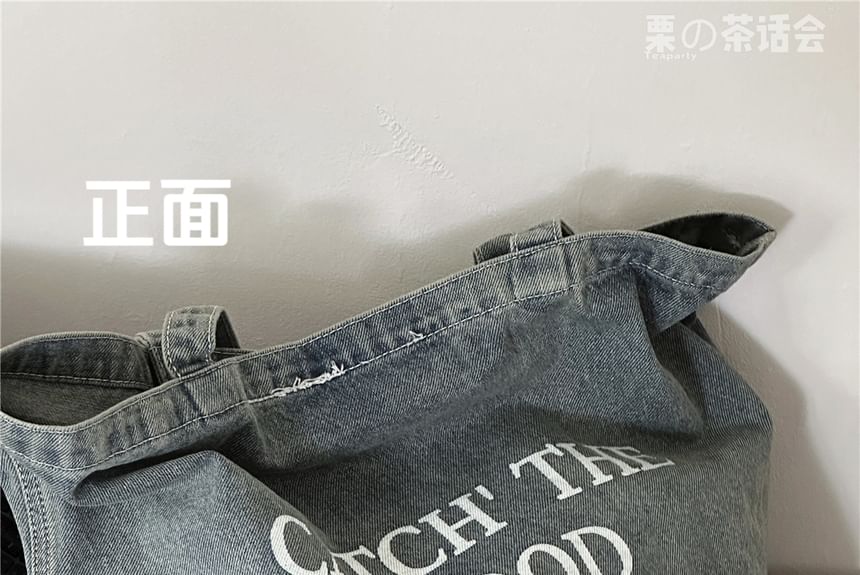 Washed Lettering Denim Tote Bag / Charm / Set SpreePicky