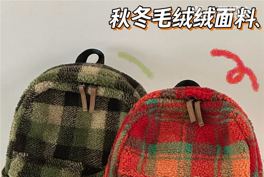 faux Shearling Plaid Backpack / Charm / Set SpreePicky