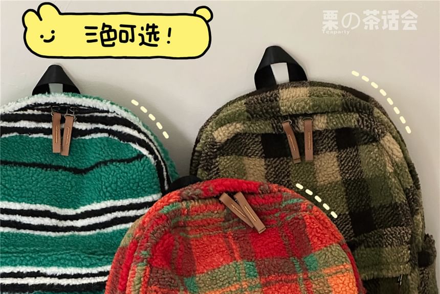 faux Shearling Plaid Backpack / Charm / Set SpreePicky