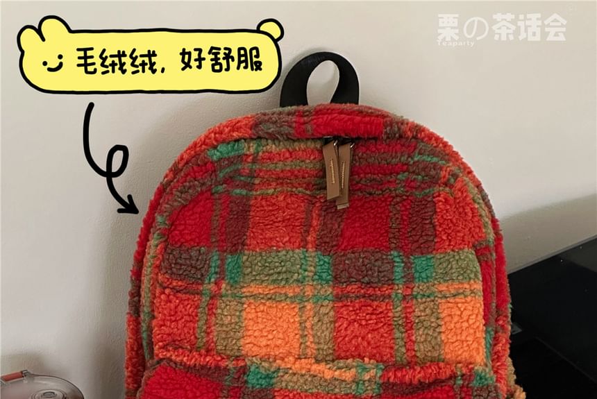 faux Shearling Plaid Backpack / Charm / Set SpreePicky