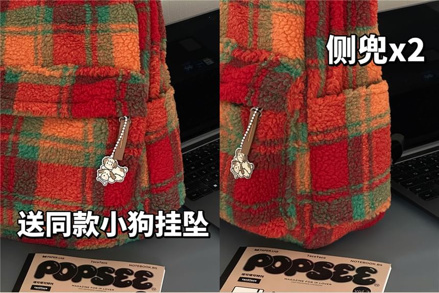 faux Shearling Plaid Backpack / Charm / Set SpreePicky