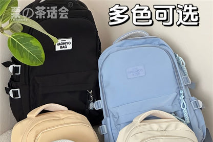 Plain Lettering Logo Laptop Backpack / Charm / Set SpreePicky