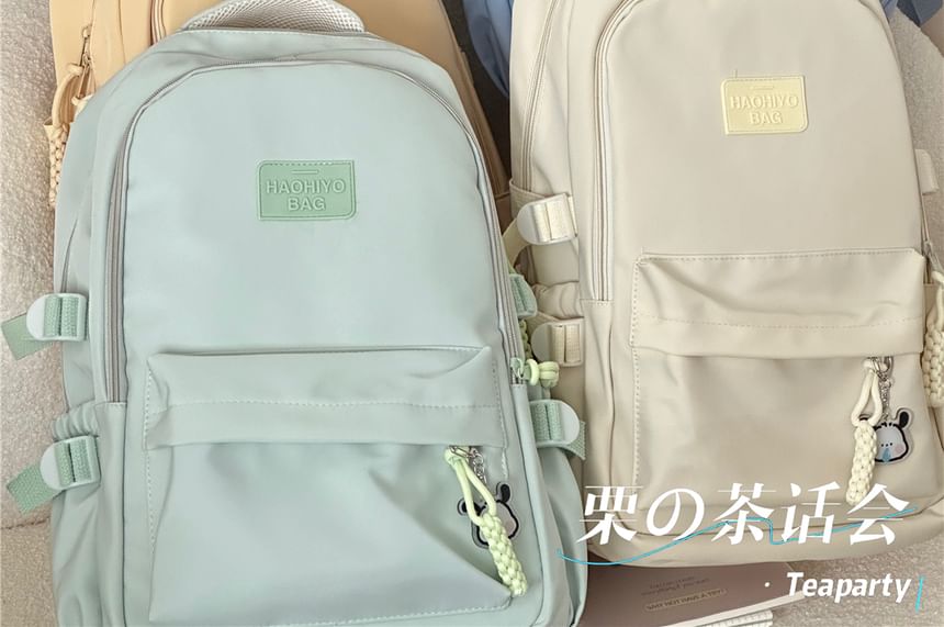 Plain Lettering Logo Laptop Backpack / Charm / Set SpreePicky