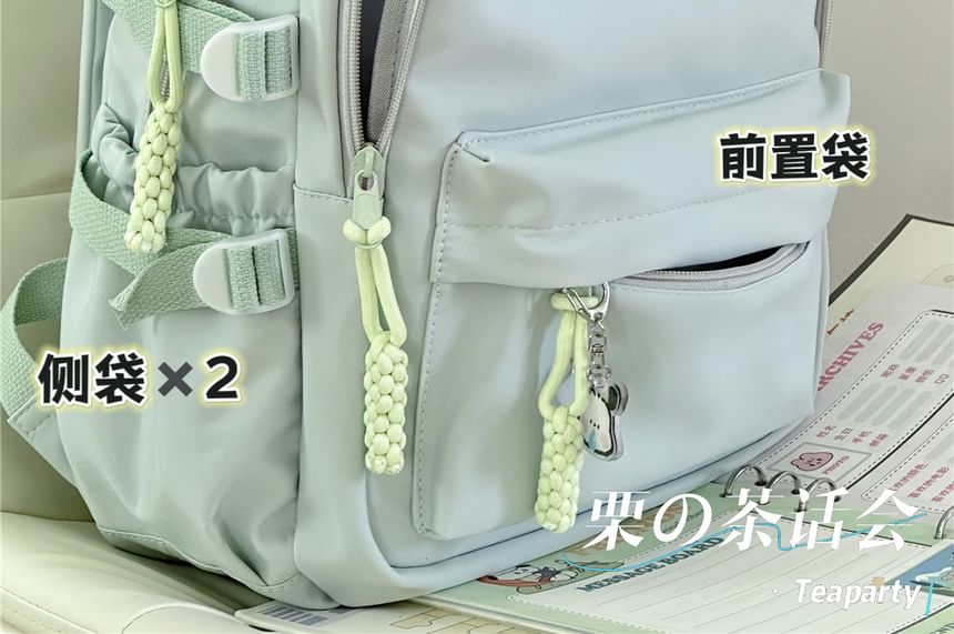 Plain Lettering Logo Laptop Backpack / Charm / Set SpreePicky