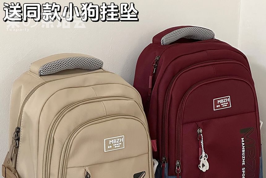 Lettering Laptop Backpack / Charm / Set SpreePicky