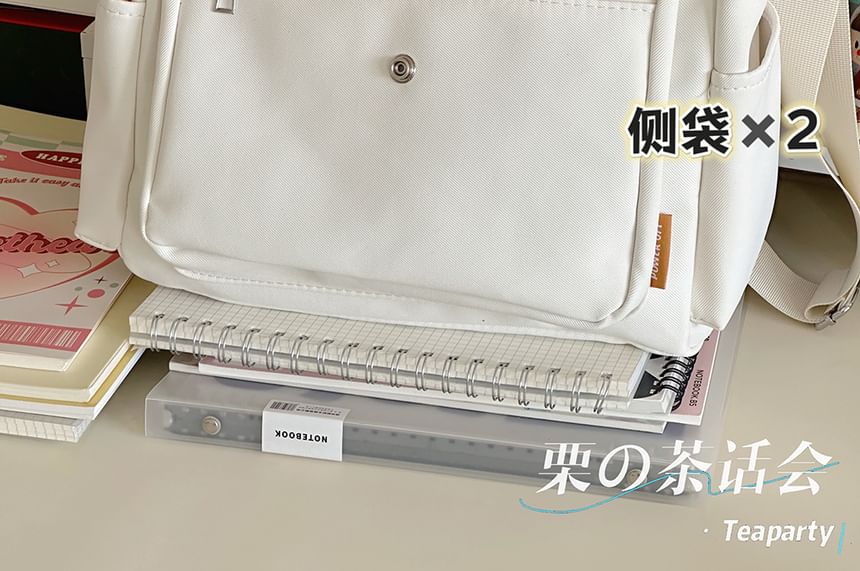 Plain Flap Crossbody Bag / Charm / Set SpreePicky