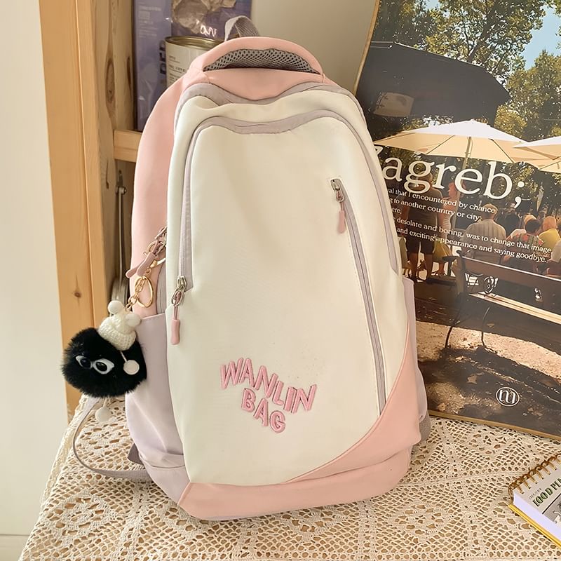 Lettering Backpack / Bobble Charm / Set SpreePicky