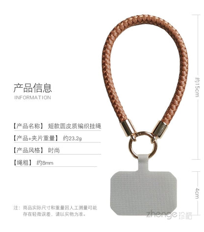 Woven Cord Phone Strap with Lanyard Pad SpreePicky