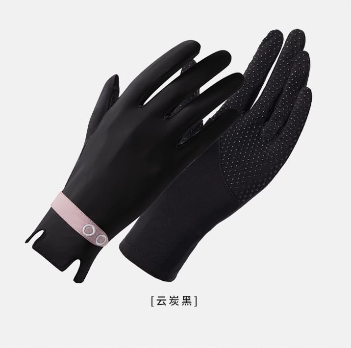 Outdoor Sun Block Gloves SpreePicky