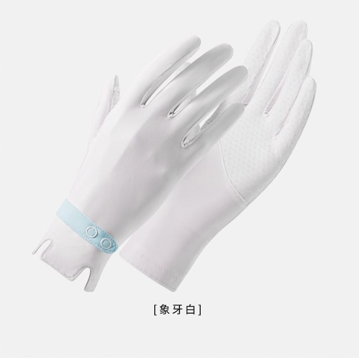 Outdoor Sun Block Gloves SpreePicky