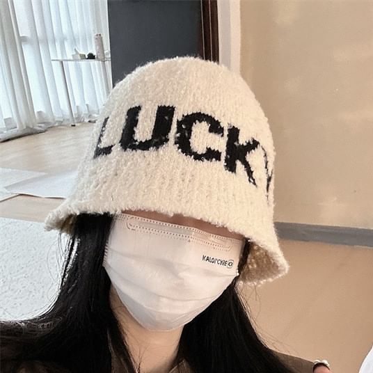 Lettering Knit Cloche Hat SpreePicky