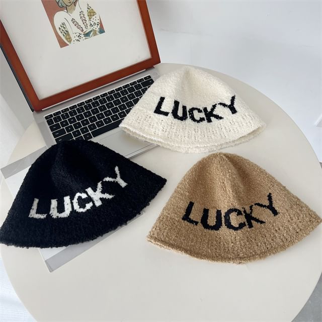 Lettering Knit Cloche Hat SpreePicky