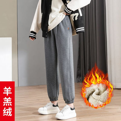 Fleece Lined Plain Sweatpants SpreePicky