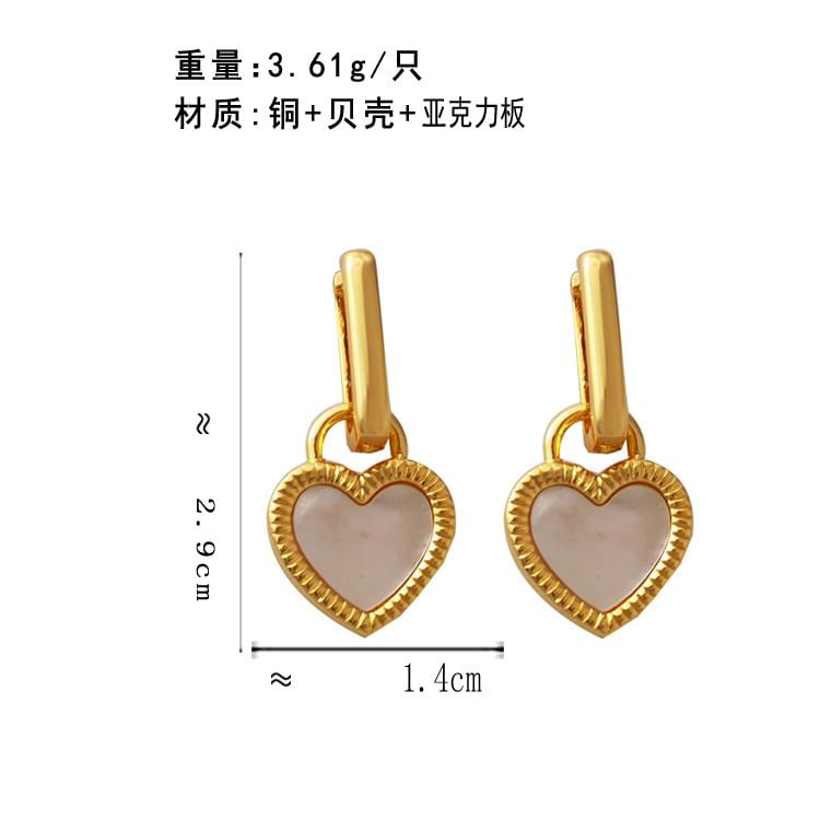 Heart Acrylic Shell Asymmetrical Alloy Drop Earring SpreePicky