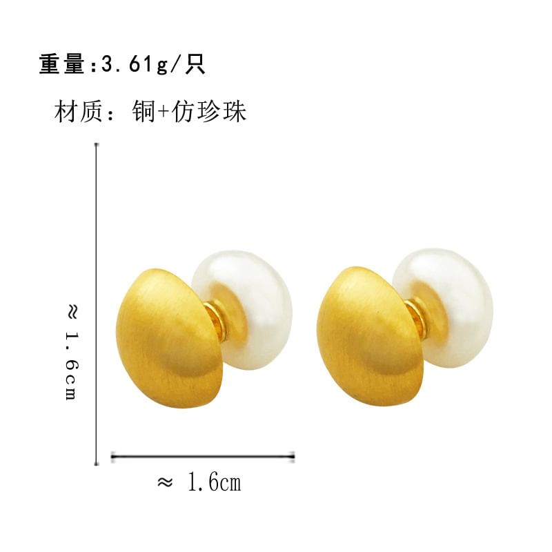 Faux Pearl Brushed Alloy Ear Jacket SpreePicky