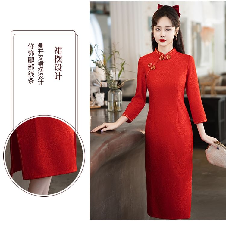 Long-Sleeve Band Collar Plain Midi Qipao SpreePicky