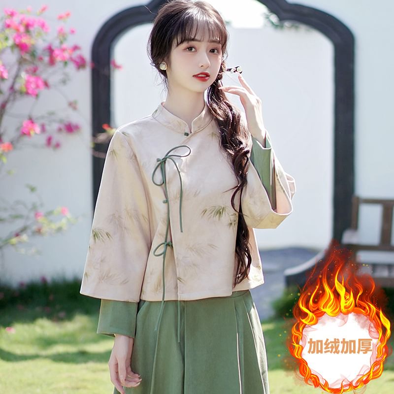 Long-Sleeve Band Collar Bamboo Hanfu Blouse / Mid Rise Plain Midi A-Line Skirt SpreePicky