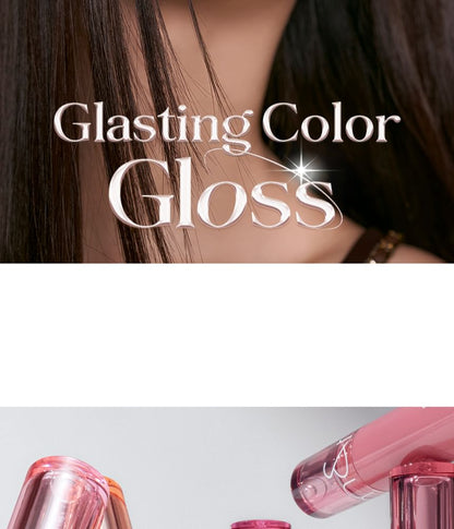 Glasting Color Gloss SpreePicky