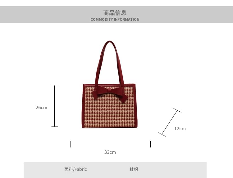 Bow Panel Tweed Tote Bag SpreePicky