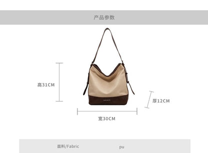 Two Tone Faux Leather Bucket Bag mySite