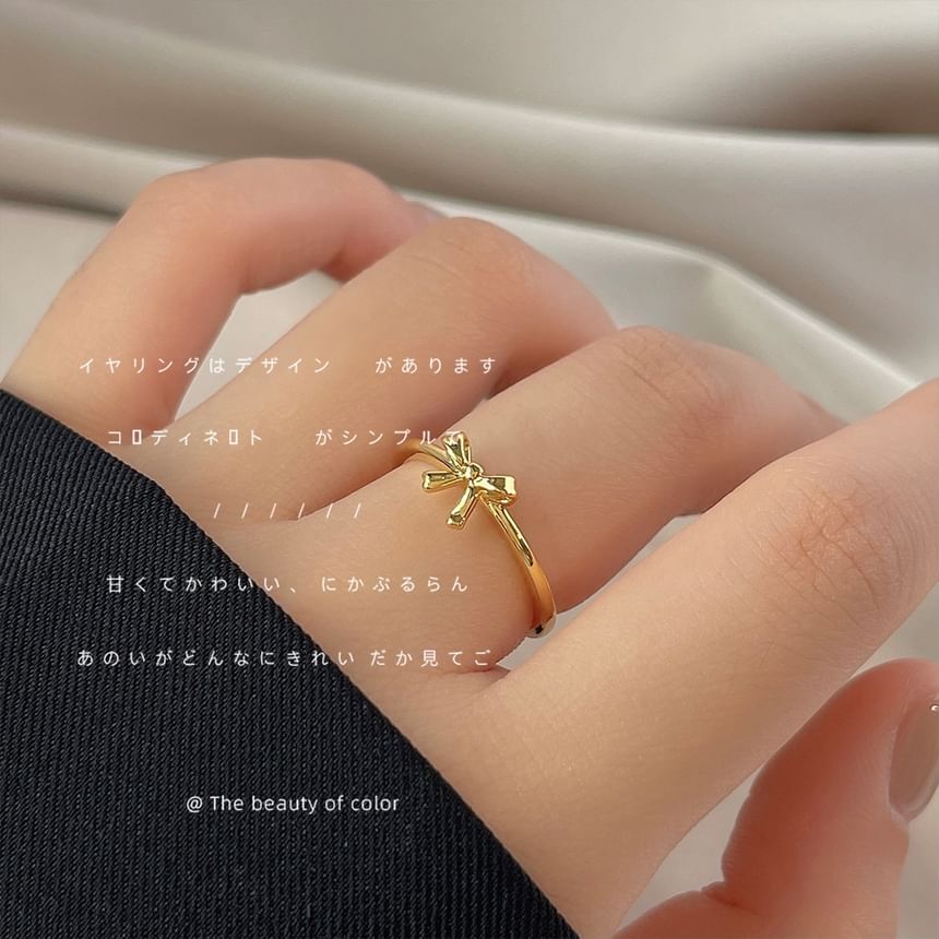 Bow Alloy Open Ring SpreePicky