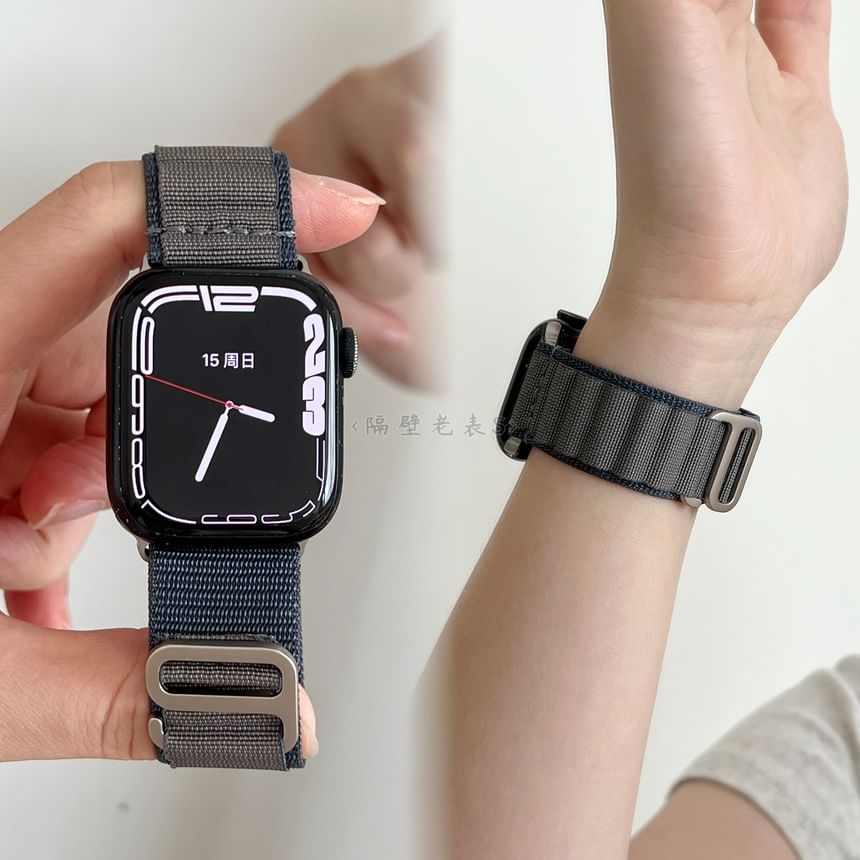 Plain Nylon Apple Watch Band SpreePicky