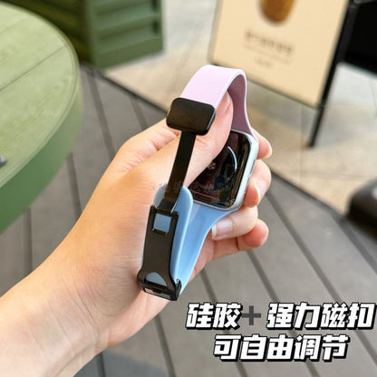 Two-Tone Silicone Magnetic Apple Watch Band SpreePicky