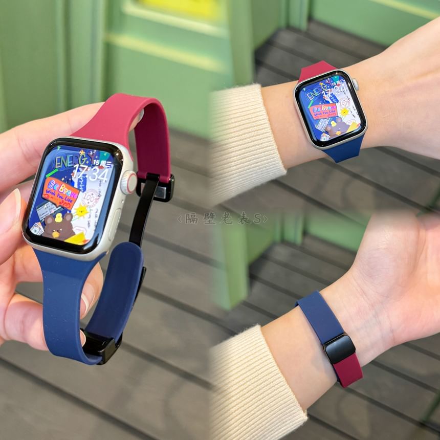 Two-Tone Silicone Magnetic Apple Watch Band SpreePicky