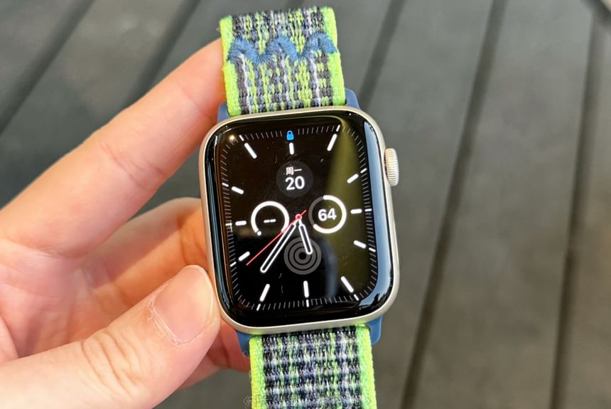 Striped Apple Watch Band SpreePicky