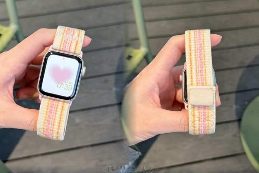 Striped Apple Watch Band SpreePicky