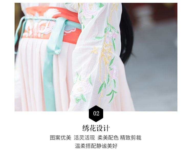 Floral Embroidered Hanfu Costume Set SpreePicky