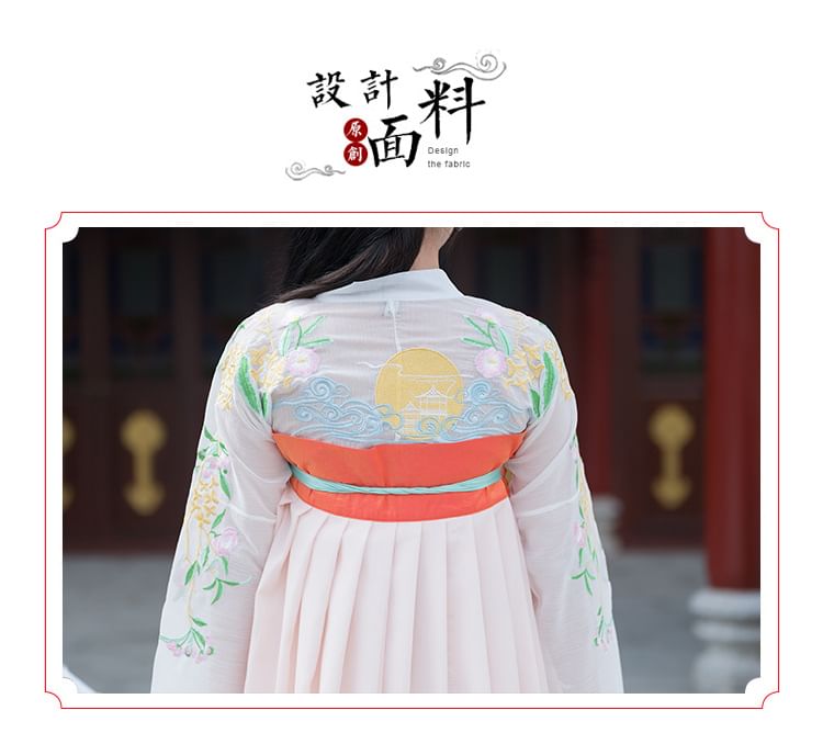 Floral Embroidered Hanfu Costume Set SpreePicky