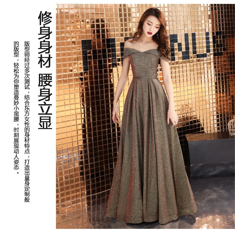 Off Shoulder Plain A-Line Evening Gown SpreePicky