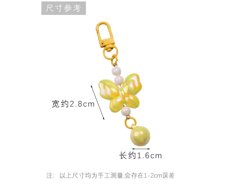 Butterfly Acrylic Bag Charm Keyring SpreePicky