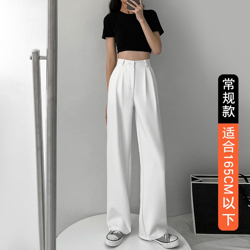 High-Waist Plain Straight Leg Dress Pants SpreePicky