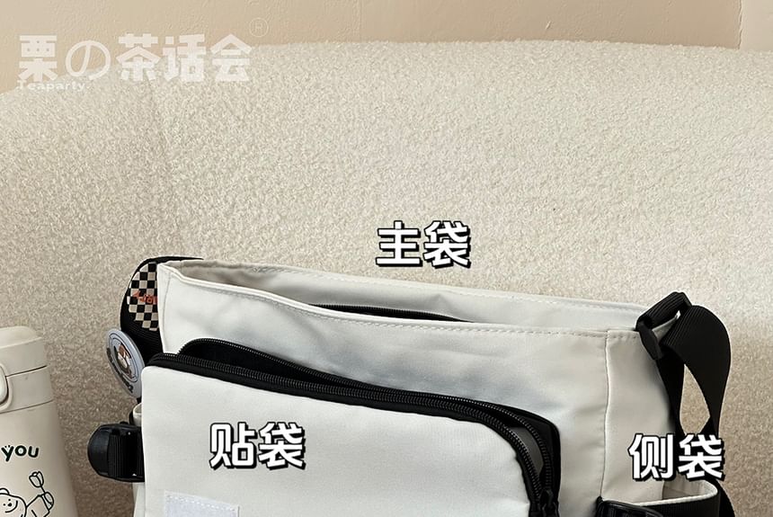 Flap Buckle Messenger Bag SpreePicky