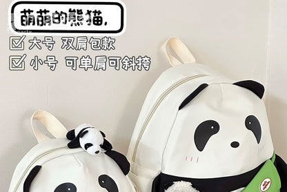 Panda Print Backpack SpreePicky