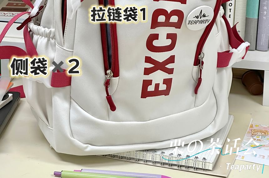 Lettering Print Buckle Backpack SpreePicky