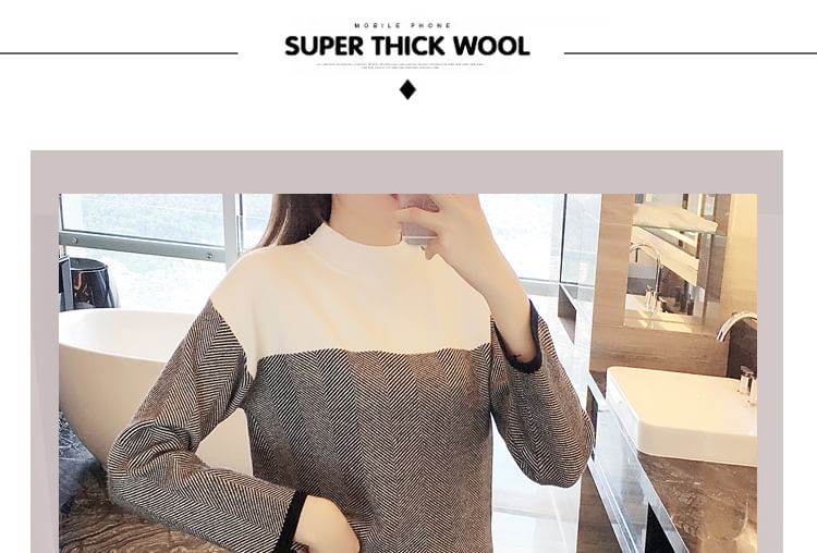 Set: Mock Neck Two Tone Sweater + High Waist Striped Midi Straight Skirt SpreePicky