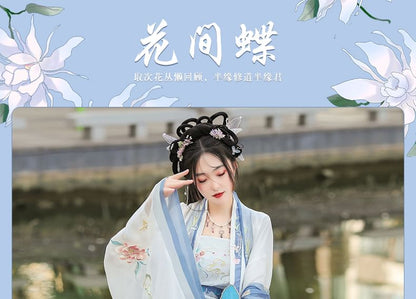 Flower Embroidered Hanfu Costume Set SpreePicky