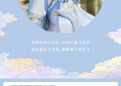 Flower Embroidered Hanfu Costume Set SpreePicky