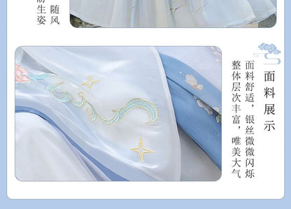 Flower Embroidered Hanfu Costume Set SpreePicky