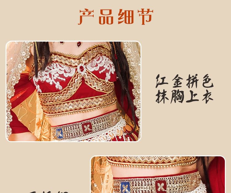 Embroidered Hanfu Costume Set SpreePicky