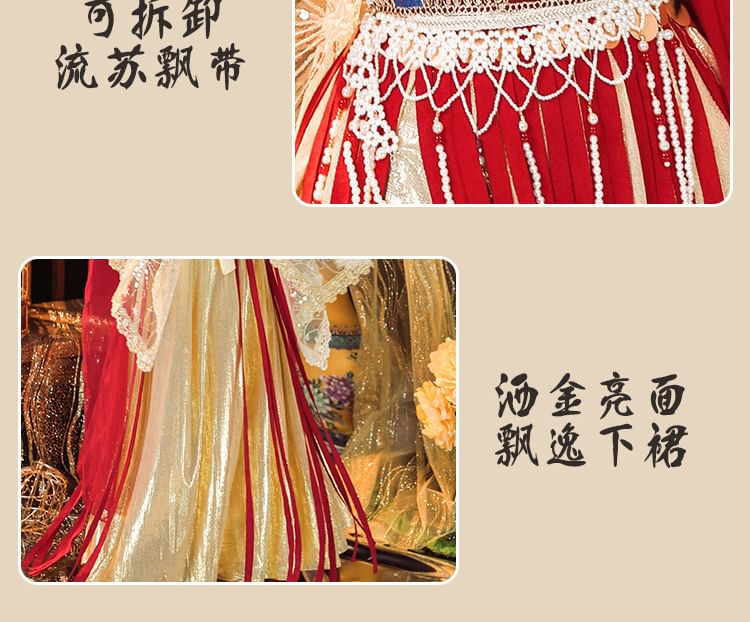 Embroidered Hanfu Costume Set SpreePicky