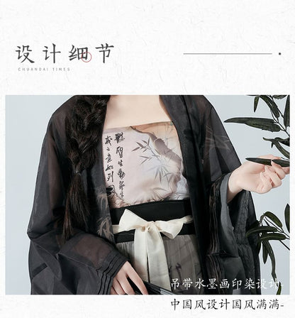 Bamboo Print Hanfu Costume Set SpreePicky