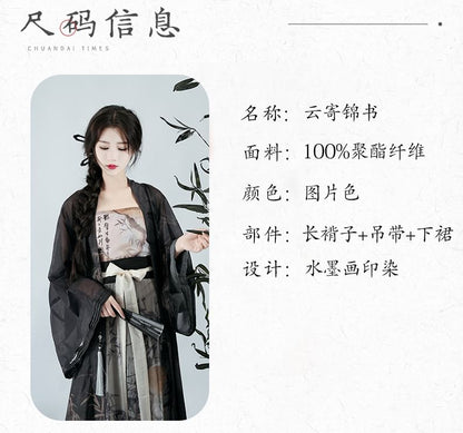 Bamboo Print Hanfu Costume Set SpreePicky