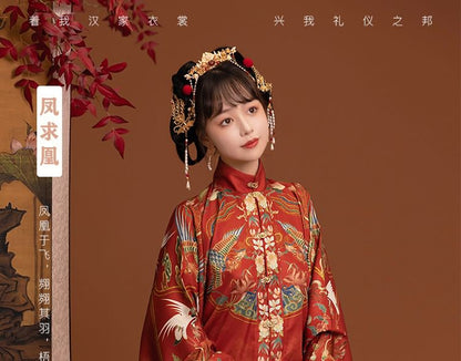 Patterned Hanfu Costume Set SpreePicky