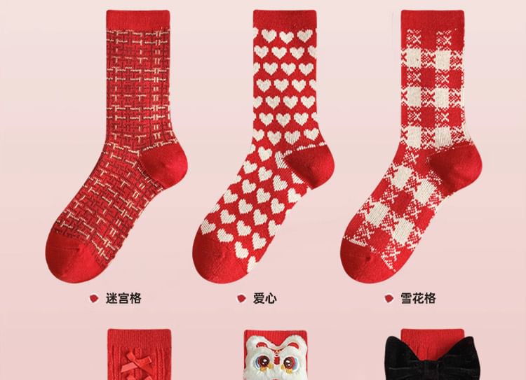 Printed Socks / Set SpreePicky