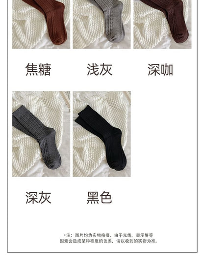 Set of 3 Pairs Plain Cable Knit Socks SpreePicky